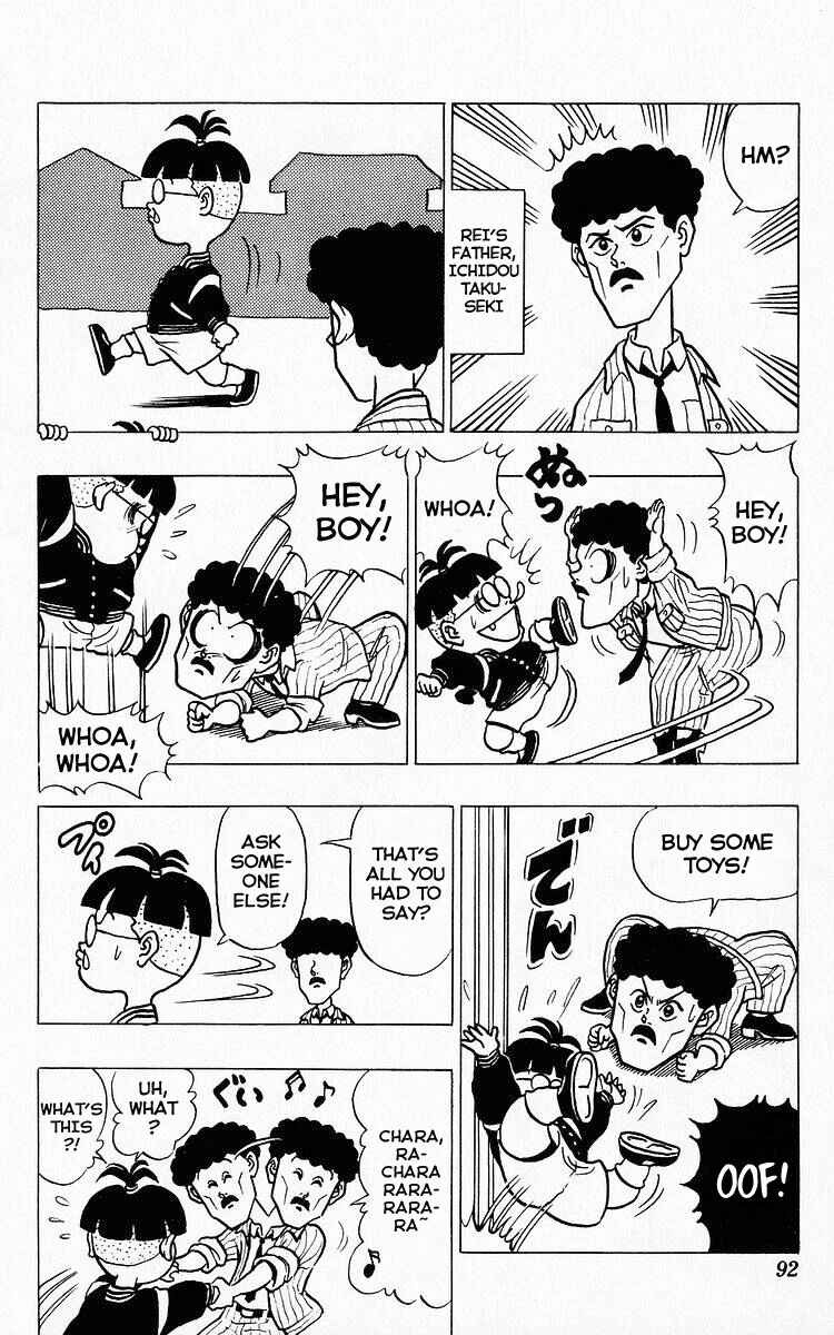 Page 4 Chapter 29 Third Year Kimengumi