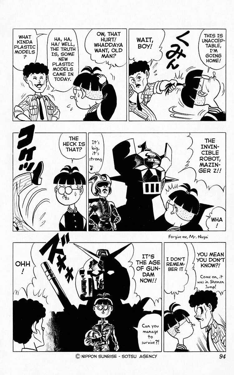 Page 6 Chapter 29 Third Year Kimengumi