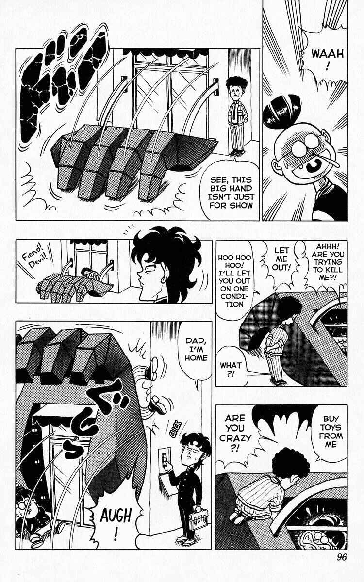 Page 8 Chapter 29 Third Year Kimengumi