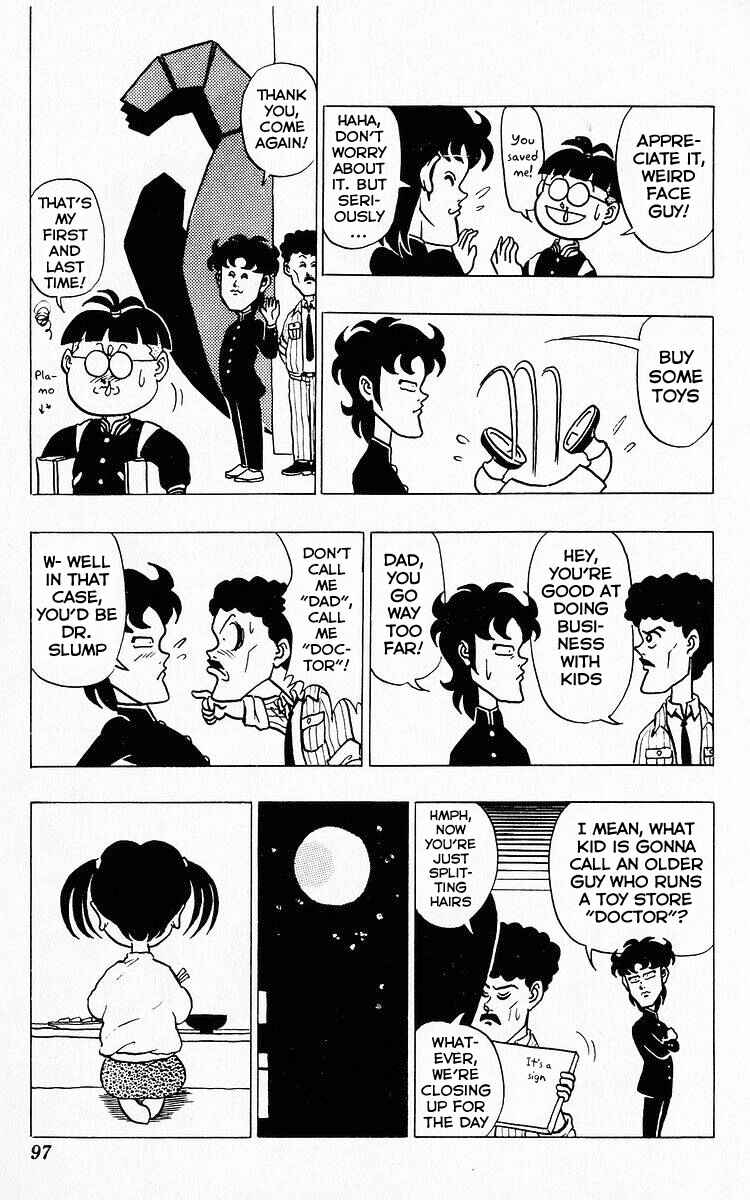 Page 9 Chapter 29 Third Year Kimengumi