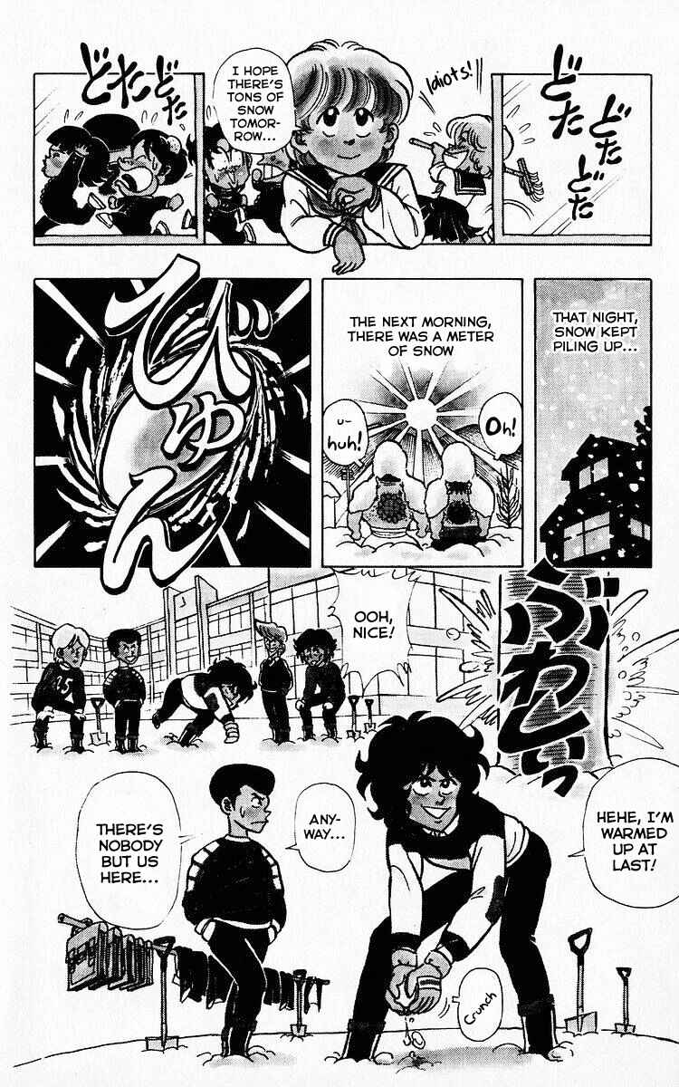 Page 4 Chapter 67 Third Year Kimengumi