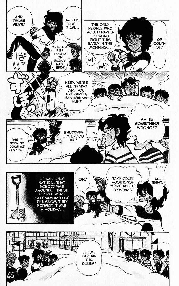 Page 5 Chapter 67 Third Year Kimengumi