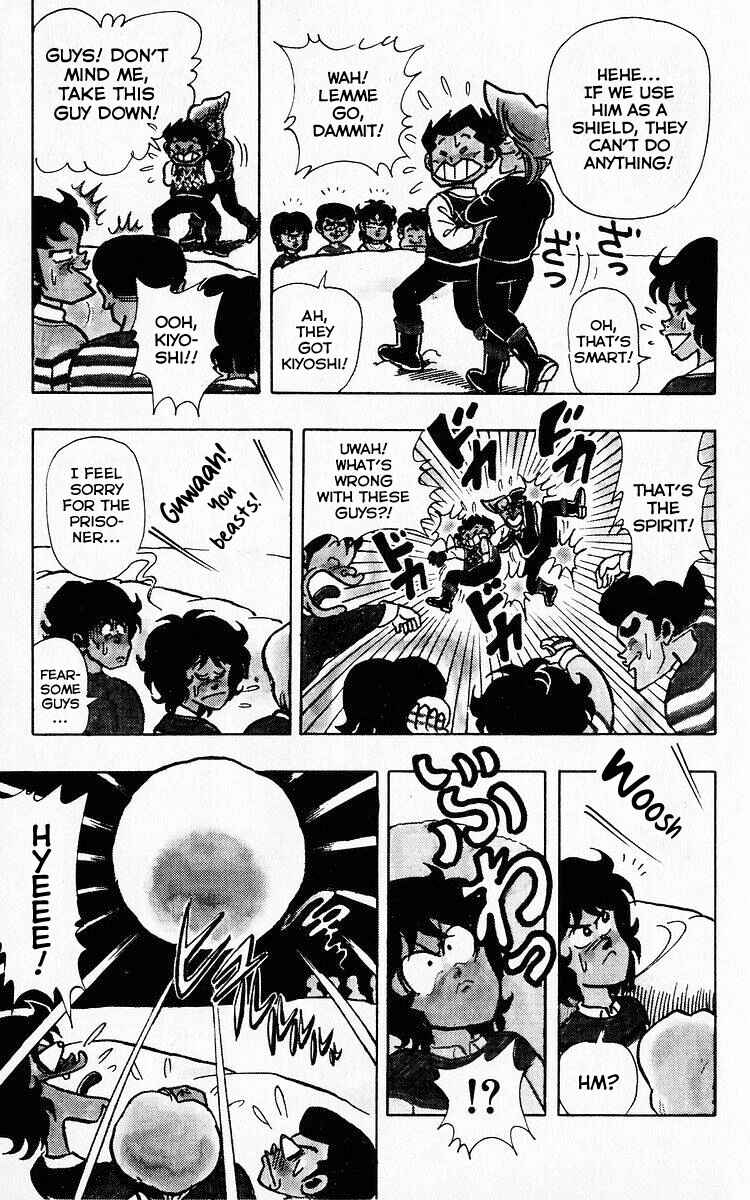 Page 9 Chapter 67 Third Year Kimengumi