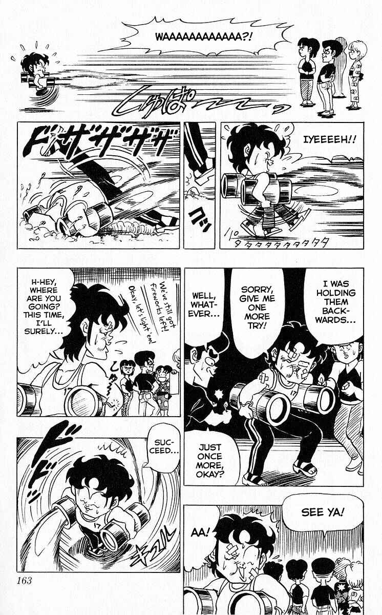 Page 12 Chapter 47 Third Year Kimengumi