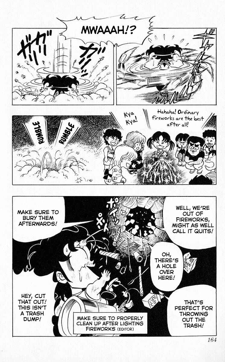 Page 13 Chapter 47 Third Year Kimengumi