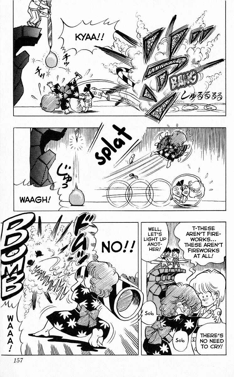 Page 6 Chapter 47 Third Year Kimengumi