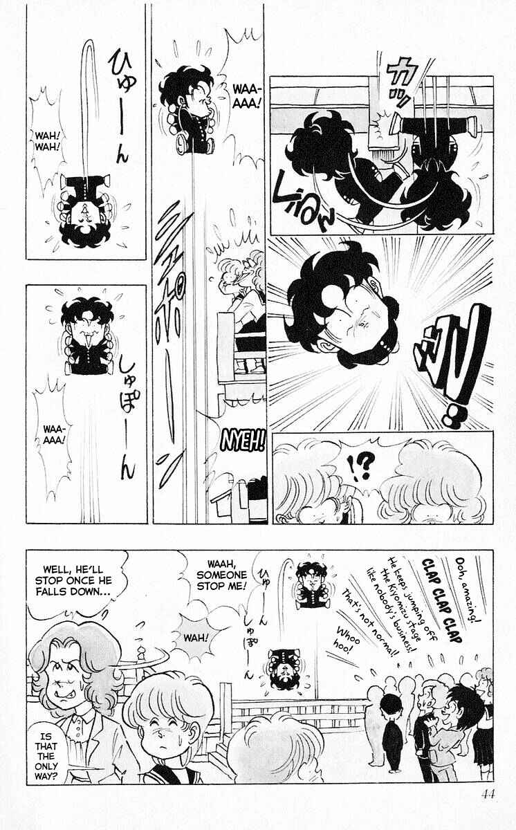 Page 11 Chapter 38 Third Year Kimengumi