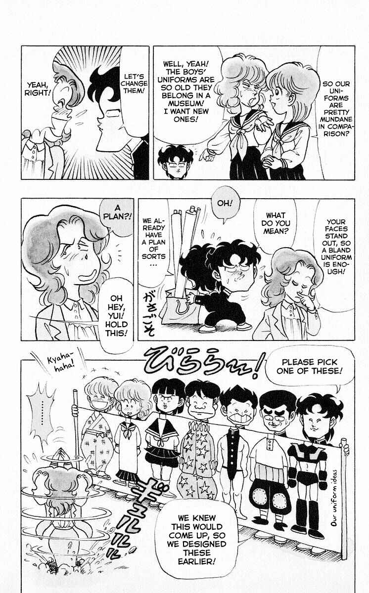 Page 3 Chapter 38 Third Year Kimengumi