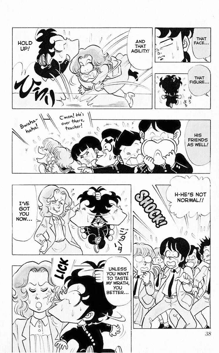 Page 5 Chapter 38 Third Year Kimengumi