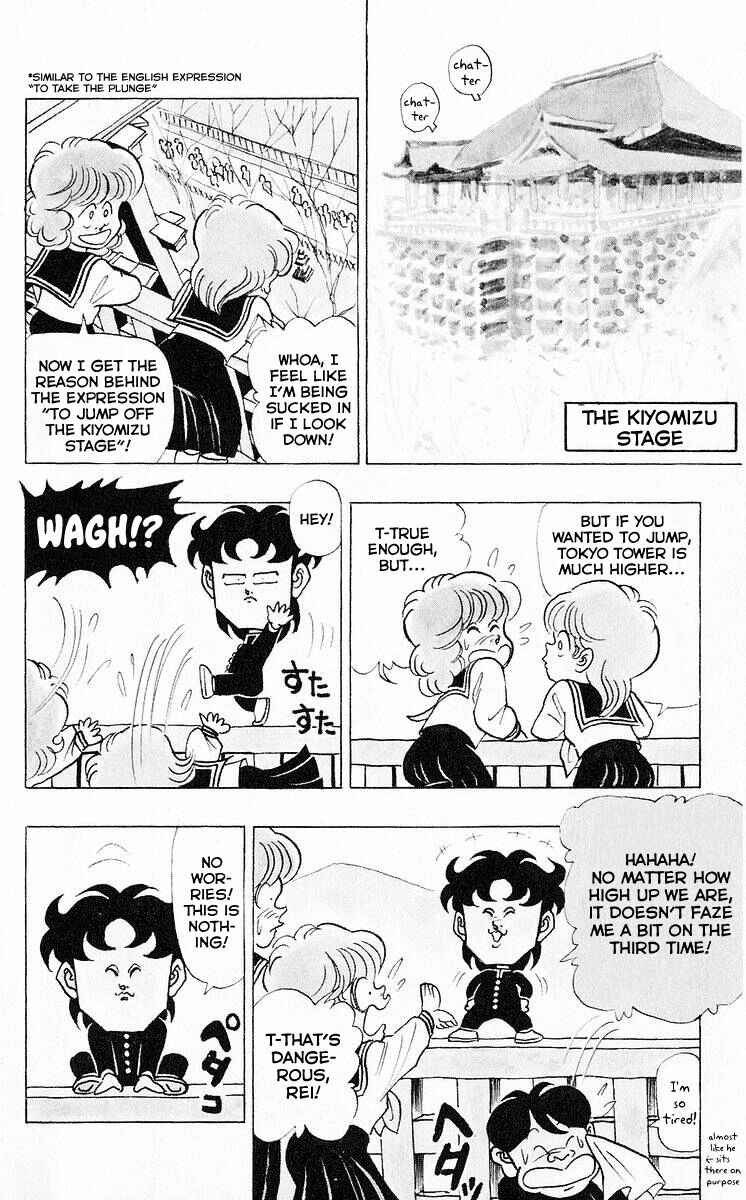 Page 9 Chapter 38 Third Year Kimengumi