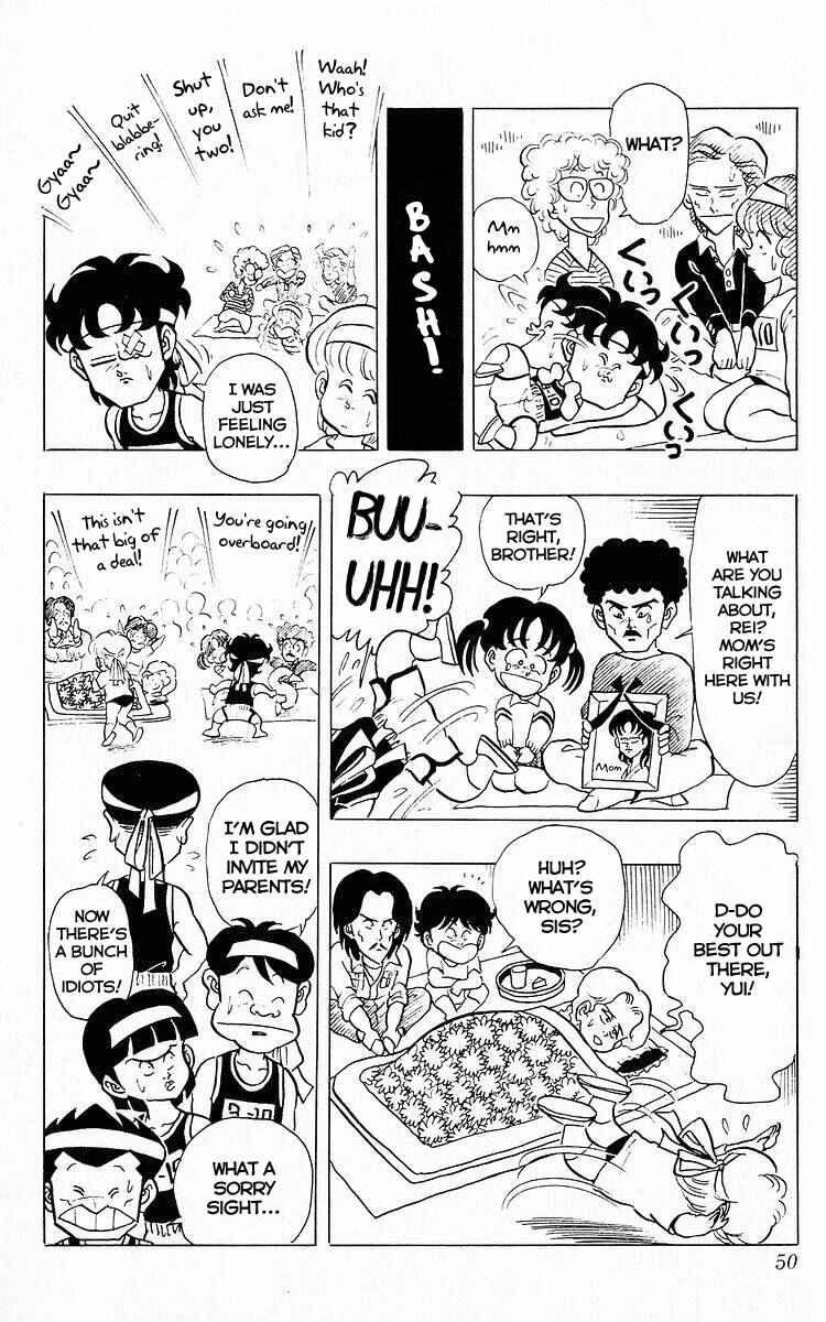 Page 6 Chapter 54 Third Year Kimengumi