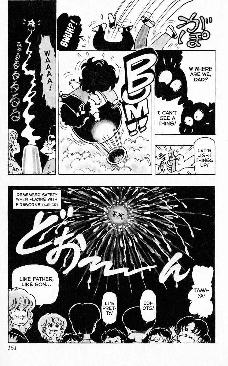 Page 12 Chapter 46 Third Year Kimengumi