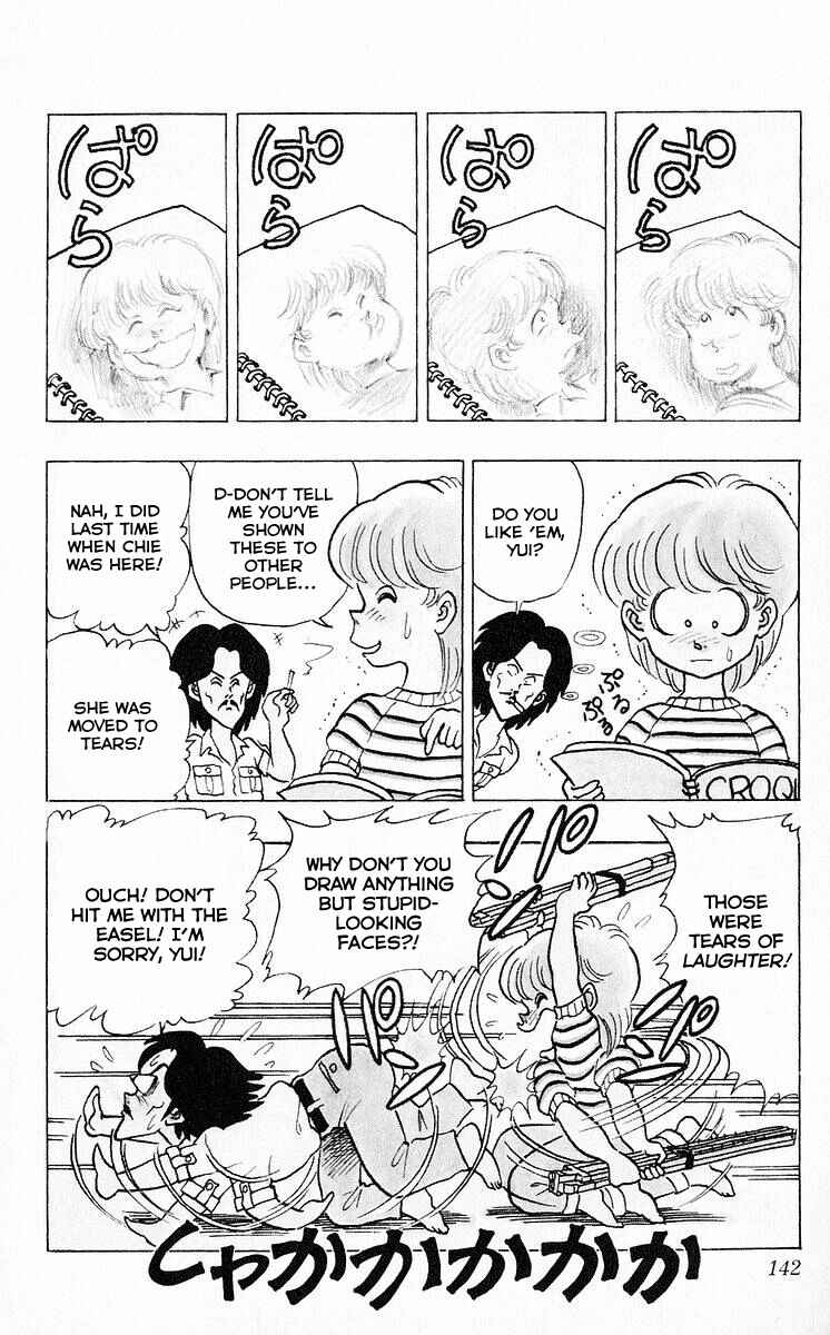 Page 3 Chapter 46 Third Year Kimengumi