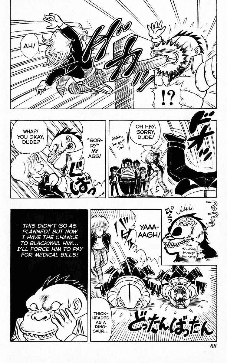 Page 6 Chapter 68 Third Year Kimengumi