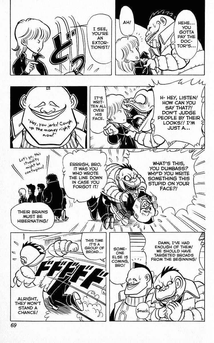 Page 7 Chapter 68 Third Year Kimengumi