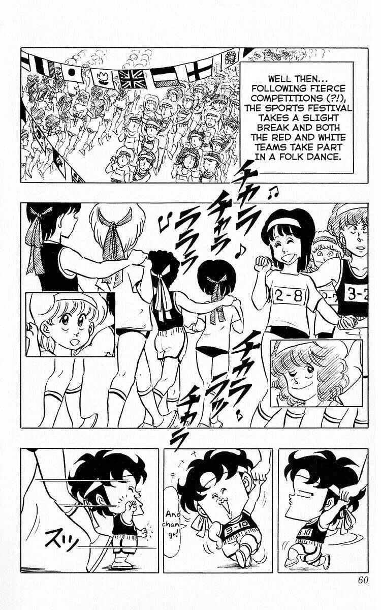 Page 2 Chapter 55 Third Year Kimengumi