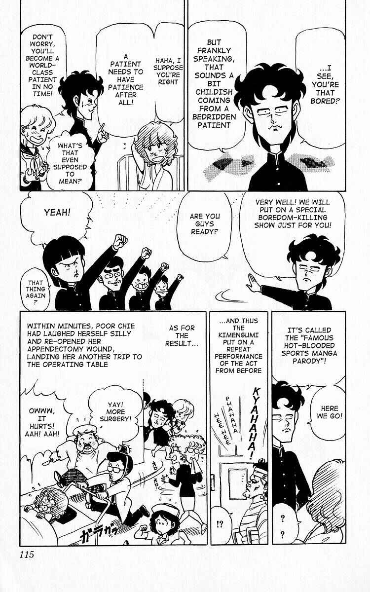 Page 15 Chapter 7 Third Year Kimengumi