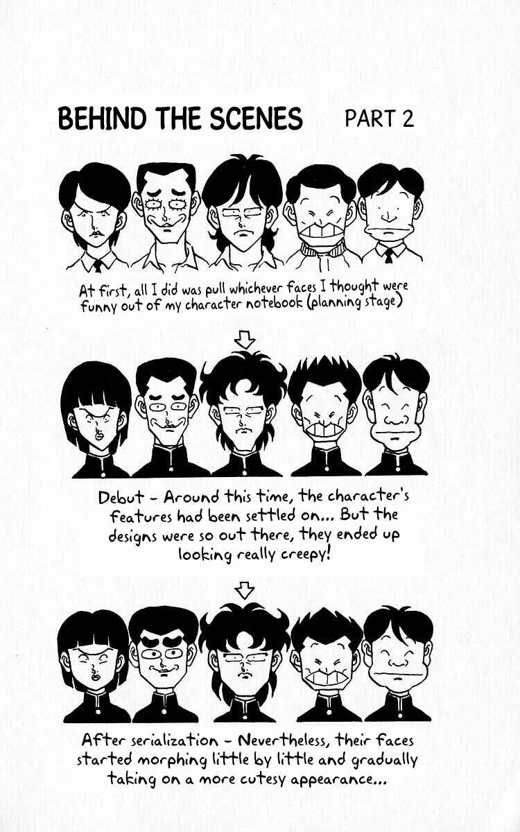 Page 16 Chapter 7 Third Year Kimengumi