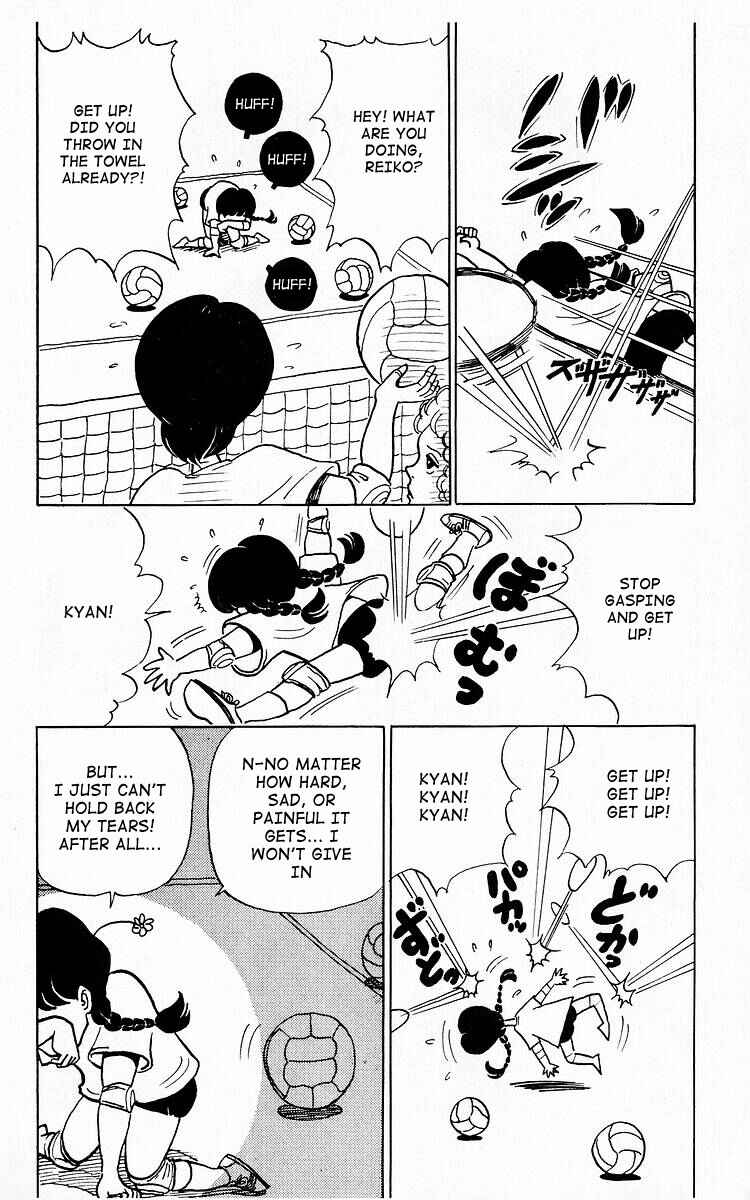 Page 6 Chapter 7 Third Year Kimengumi
