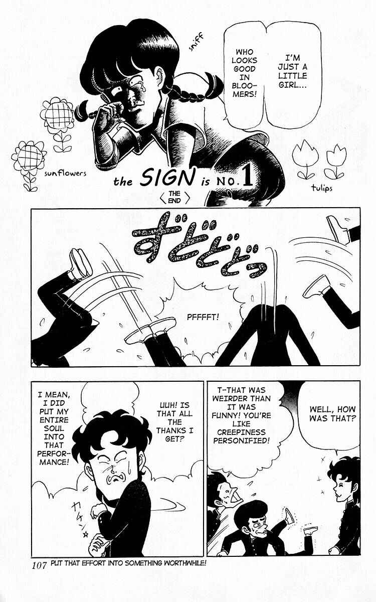 Page 7 Chapter 7 Third Year Kimengumi