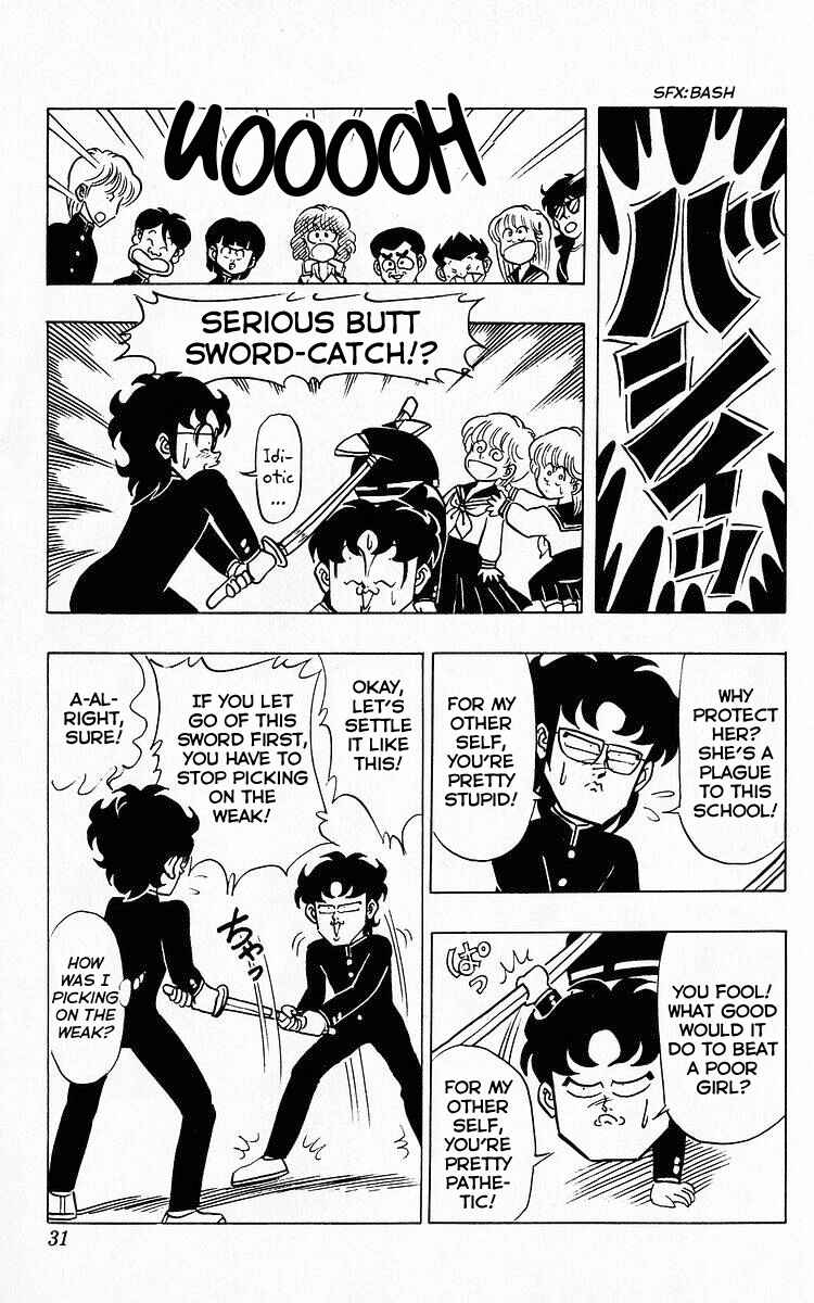 Page 11 Chapter 65 Third Year Kimengumi