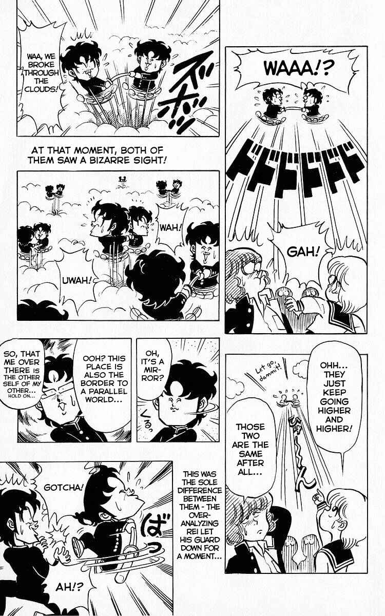 Page 13 Chapter 65 Third Year Kimengumi