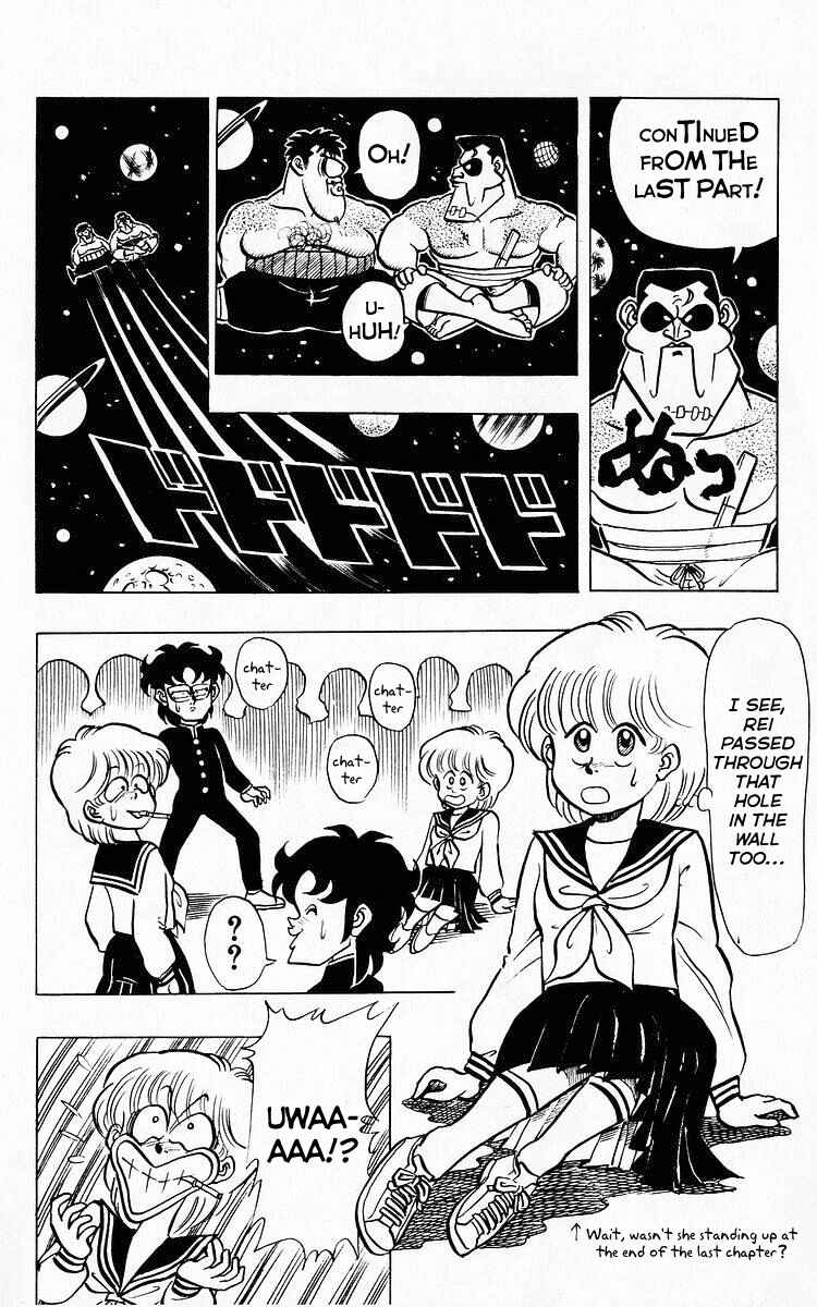 Page 2 Chapter 65 Third Year Kimengumi