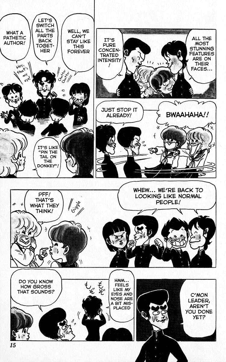 Page 12 Chapter 23 Third Year Kimengumi