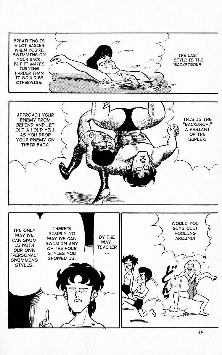 Page 12 Chapter 3 Third Year Kimengumi