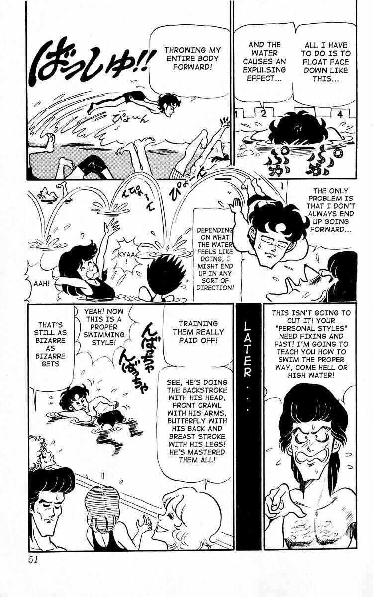 Page 15 Chapter 3 Third Year Kimengumi