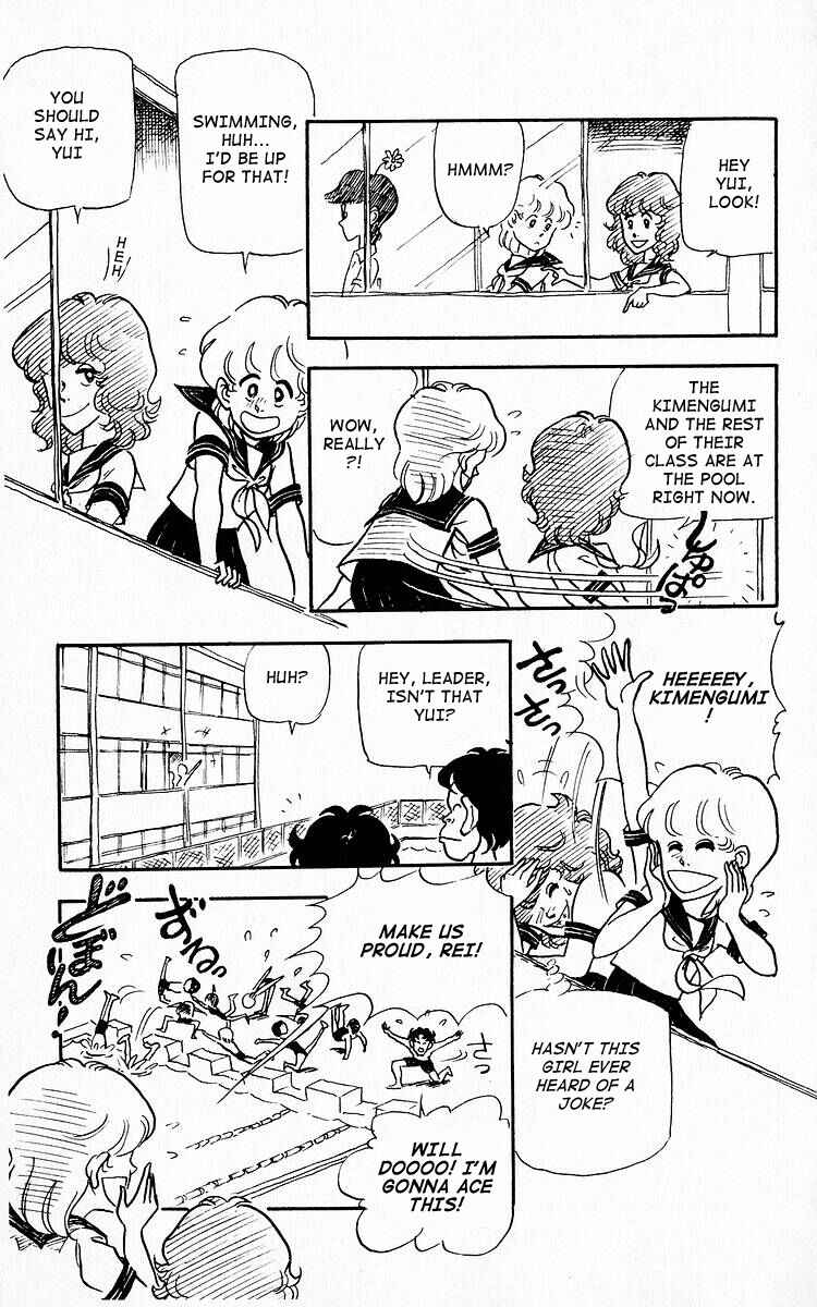 Page 9 Chapter 3 Third Year Kimengumi