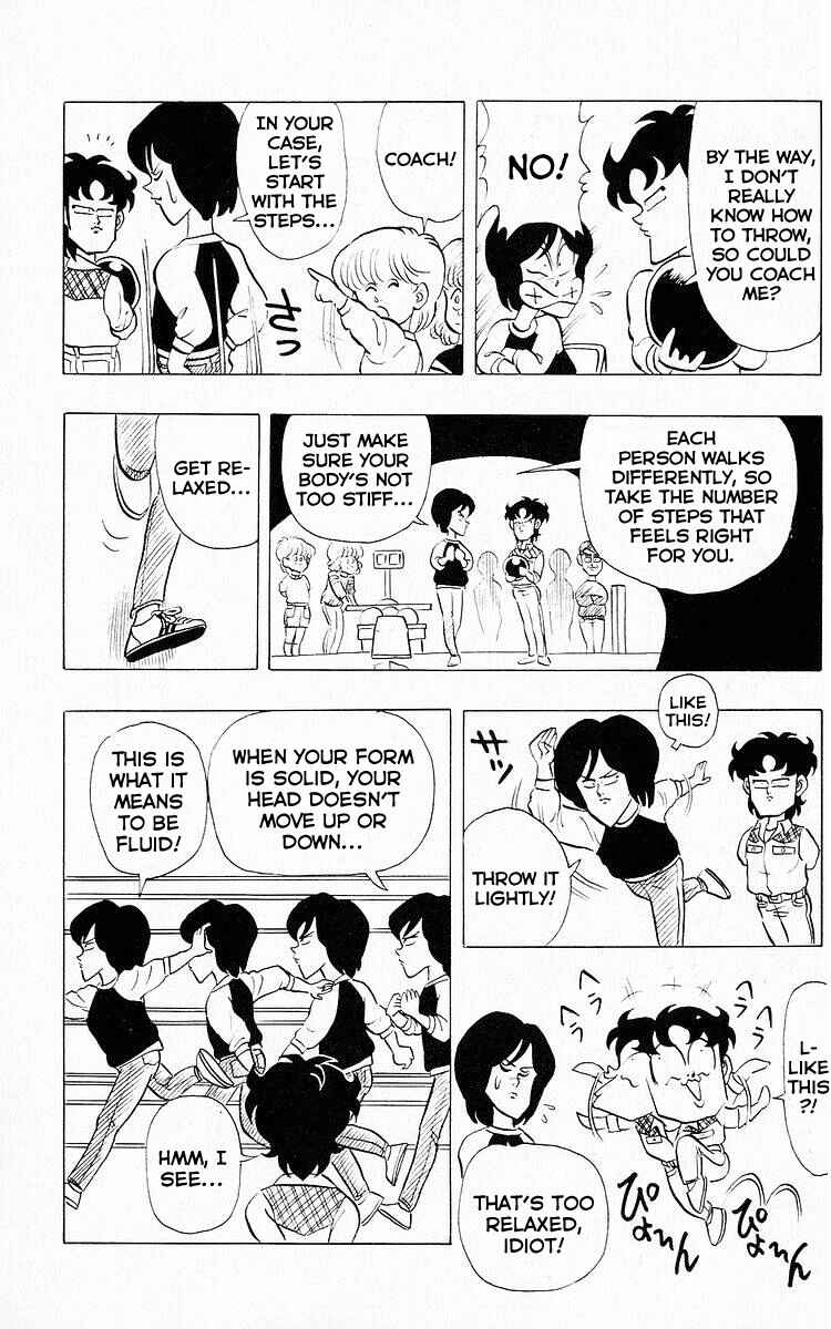 Page 9 Chapter 63 Third Year Kimengumi