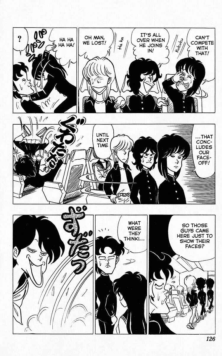 Page 10 Chapter 31 Third Year Kimengumi