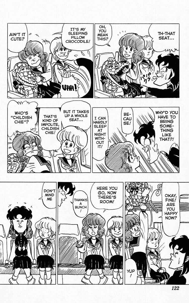 Page 6 Chapter 31 Third Year Kimengumi