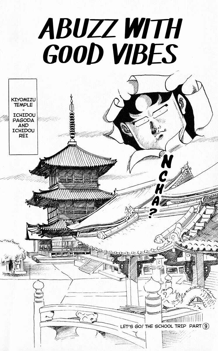 Page 1 Chapter 37 Third Year Kimengumi