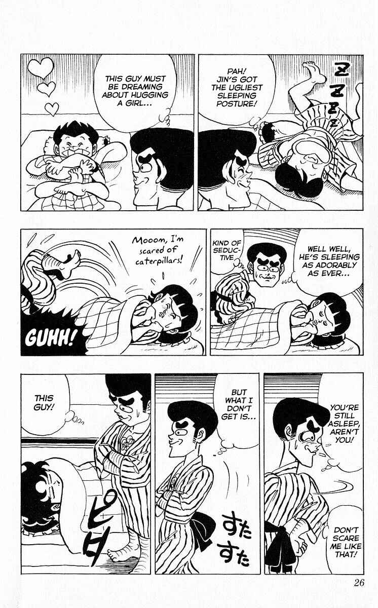 Page 7 Chapter 37 Third Year Kimengumi