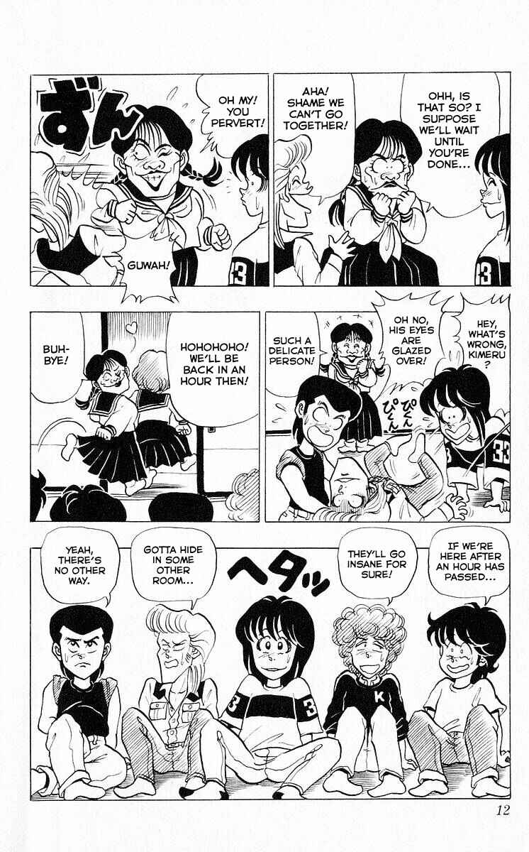 Page 10 Chapter 36 Third Year Kimengumi