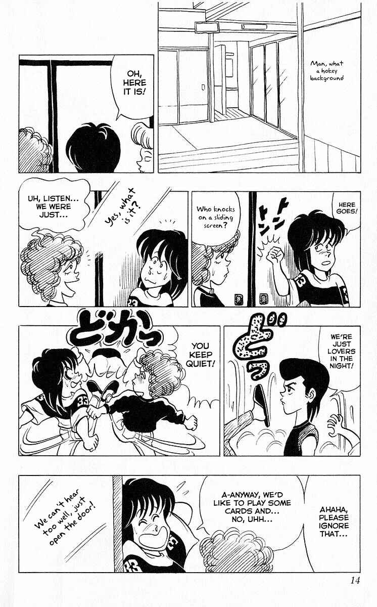 Page 12 Chapter 36 Third Year Kimengumi