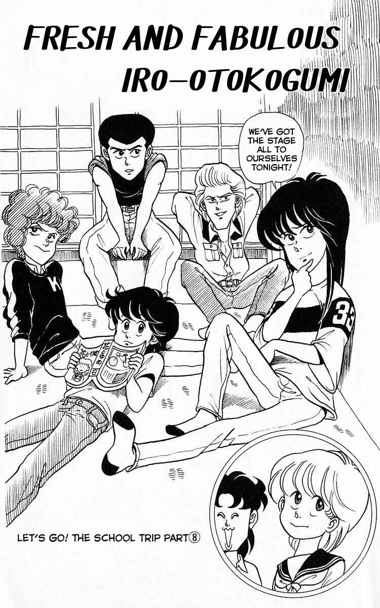 Page 5 Chapter 36 Third Year Kimengumi