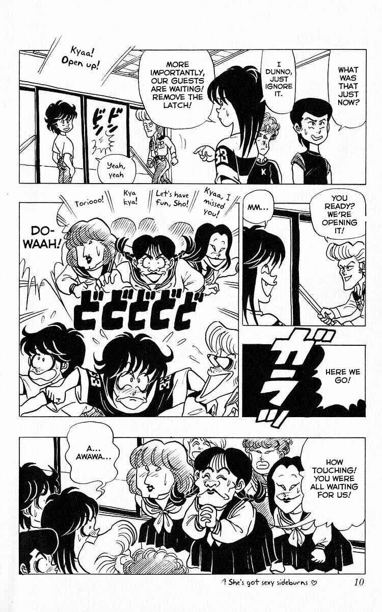 Page 8 Chapter 36 Third Year Kimengumi