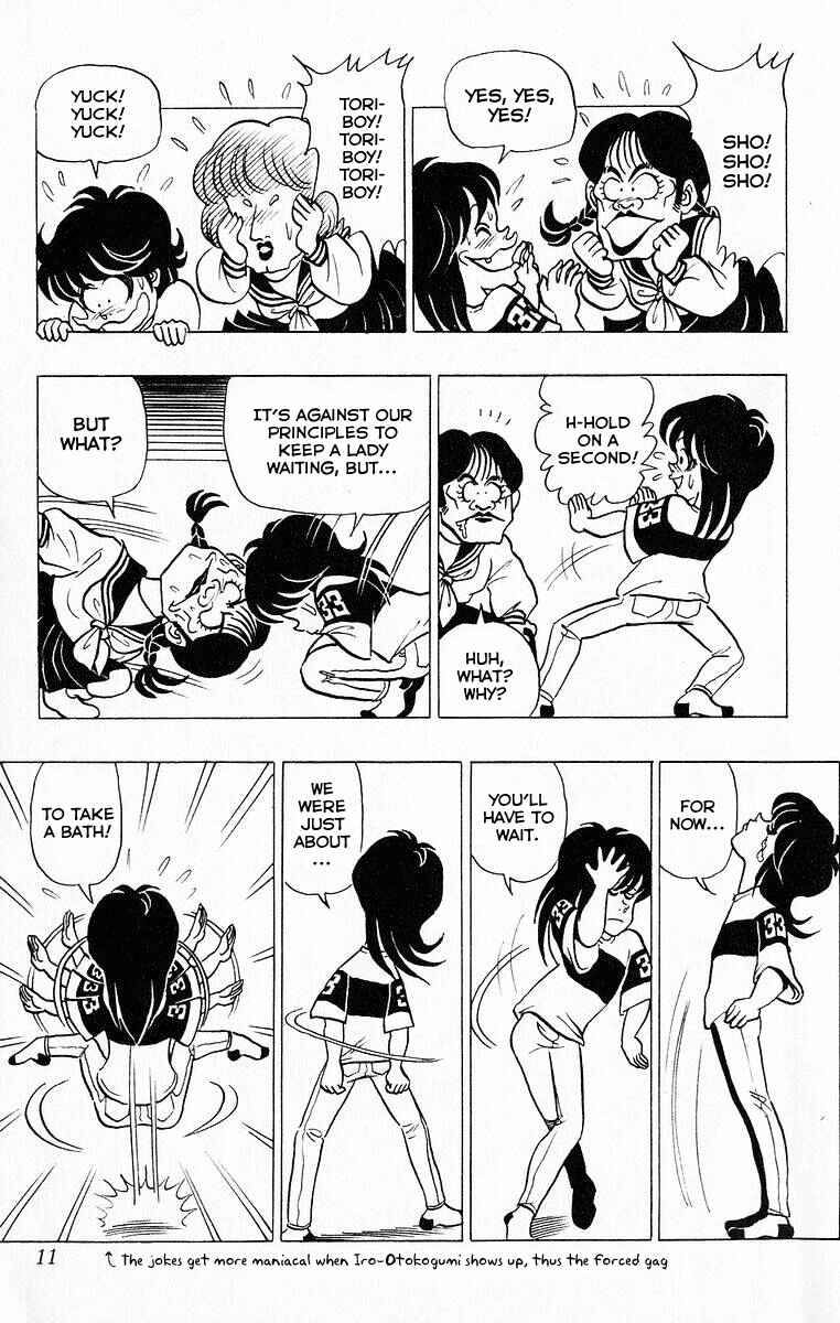 Page 9 Chapter 36 Third Year Kimengumi