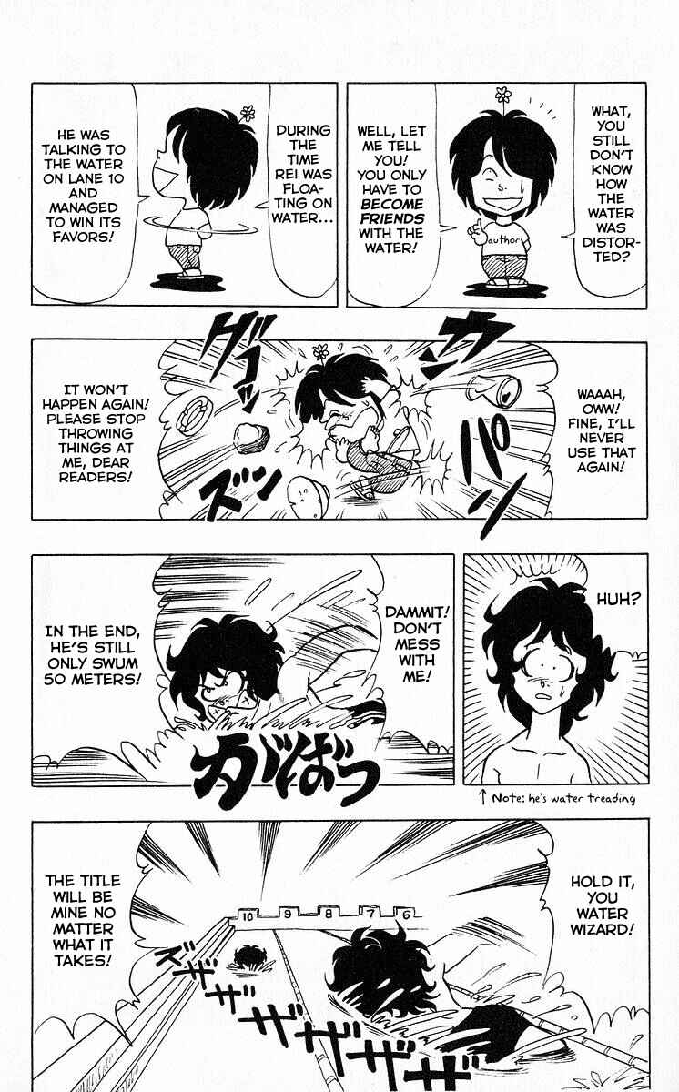 Page 10 Chapter 44 Third Year Kimengumi