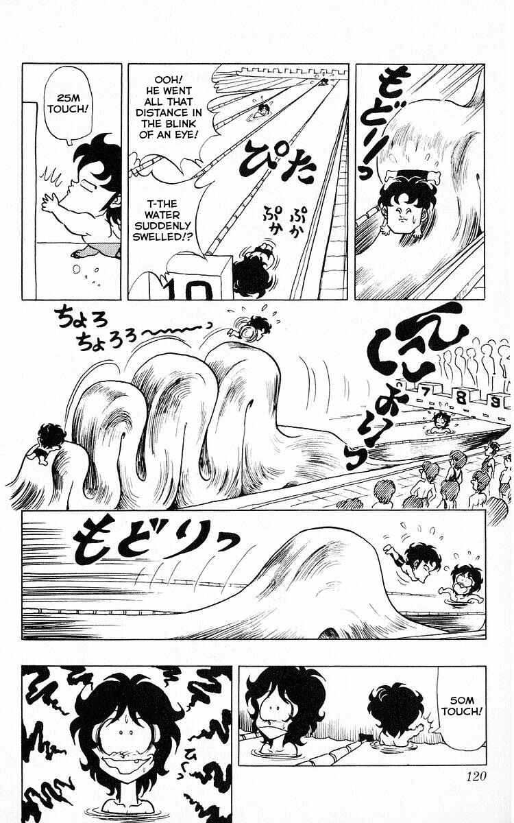 Page 8 Chapter 44 Third Year Kimengumi