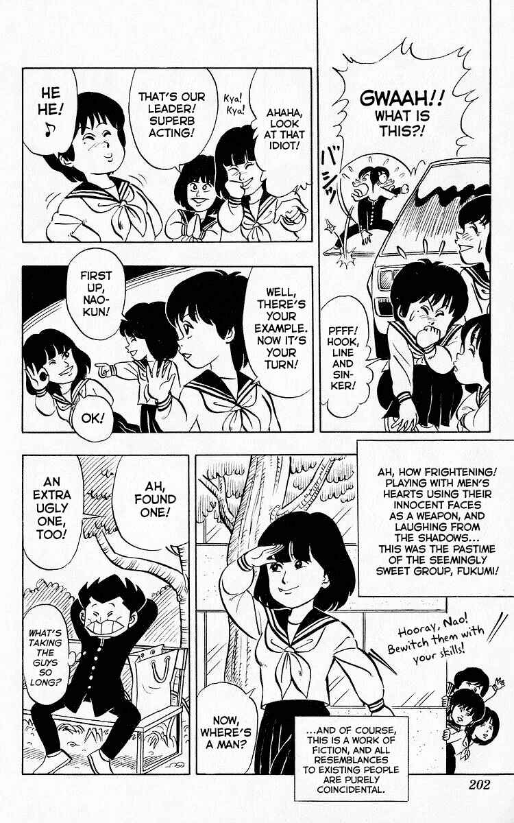 Page 10 Chapter 77 Third Year Kimengumi