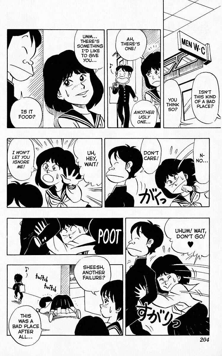 Page 12 Chapter 77 Third Year Kimengumi