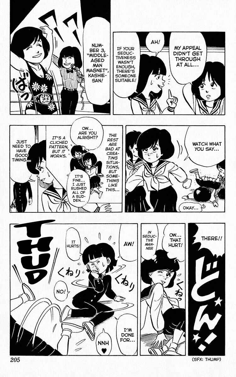 Page 13 Chapter 77 Third Year Kimengumi