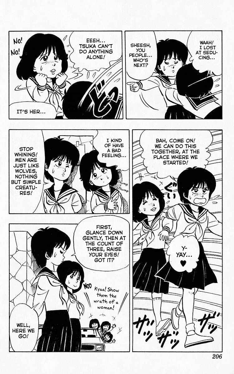 Page 14 Chapter 77 Third Year Kimengumi