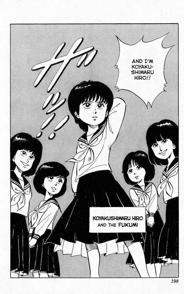 Page 6 Chapter 77 Third Year Kimengumi