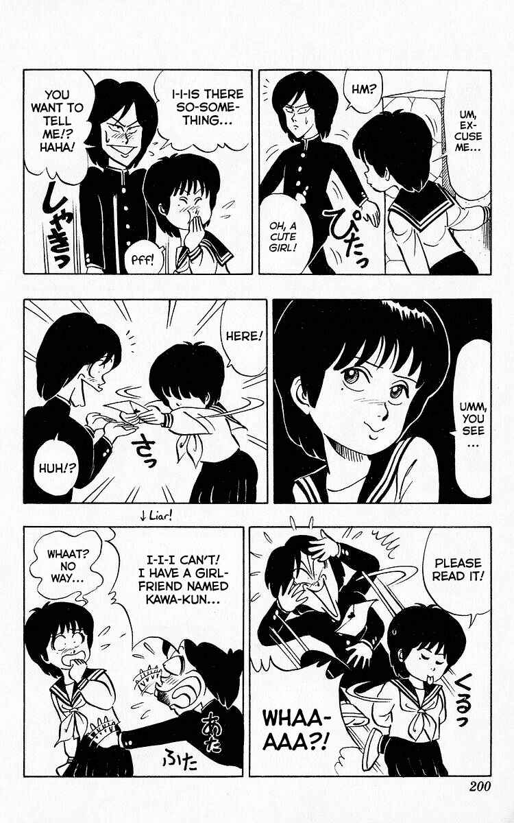 Page 8 Chapter 77 Third Year Kimengumi