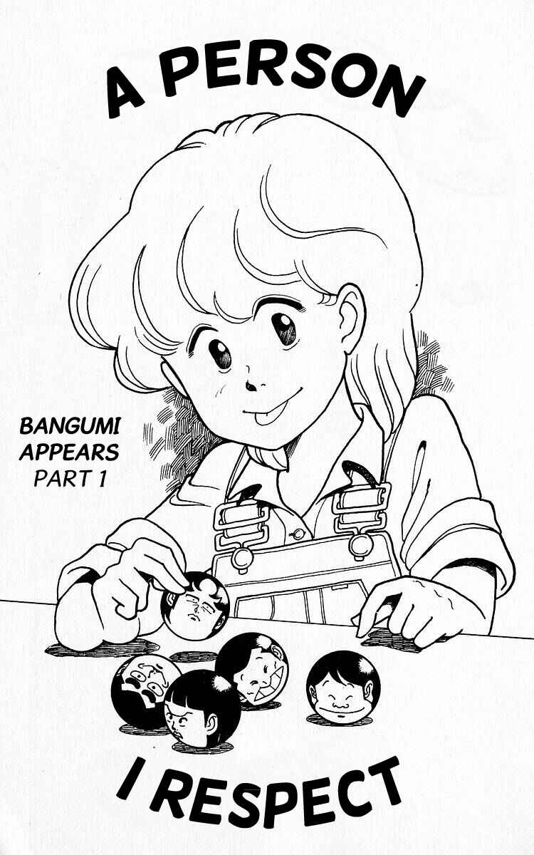 Page 1 Chapter 8 Third Year Kimengumi